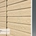 Сайдинг Ю-Пласт TIMBERBLOCK Кедр (Тимберблок), Кедр Светлый купить в Успенском