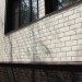 ФП Grand Line клинкерный кирпич ПРЕМИУМ шоколад купить в Успенском
