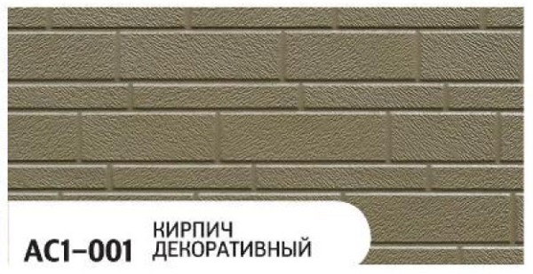 Фасадная панель Zodiac Декоративный кирпич AC1-001 купить в Успенском