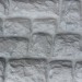 Фасадная панель Аэлит Камень крупный Белый купить в Успенском