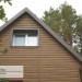 Сайдинг Ю-Пласт TIMBERBLOCK Пихта (Тимберблок) Камчатская купить в Успенском