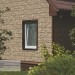Фасадная панель Ю-пласт Стоун хаус сланец Бежевый купить в Успенском