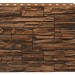 Фасадная панель Royal Stone, Камень Скалистый, Калгари купить в Успенском
