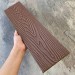 Заборная доска EasyDecking Wood-X 131х11 Коричневый купить в Успенском