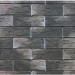 Фиброцементные панели КАНЬОН коллекция ИНДИГО 28 купить в Успенском
