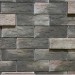 Фиброцементные панели КАНЬОН коллекция ИНДИГО 28 купить в Успенском