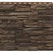 Фасадная панель Royal Stone, Камень Скалистый, Монреаль купить в Успенском