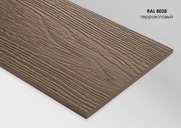 Фиброцементный сайдинг Fibra Plank Терракотовый / RAL 8028 купить в Успенском