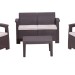 Комплект Rattan Comfort 4 купить в Успенском