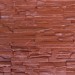 Фасадная панель Аэлит Пласт плоский Кирпичный купить в Успенском