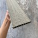 Террасная доска ДПК Co-extrusion EasyDecking 145х21 3D Multicolor Oak / Driftwood купить в Успенском