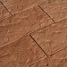 Фасадная плитка Кирисс Фасад Песчаник купить в Успенском