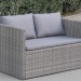 Диван-Трансформер AFINA плетеный из иск. ротанга S330G-W78 Grey купить в Успенском