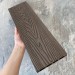 Террасная доска ДПК EasyDecking Wood-X 146х23 Венге купить в Успенском