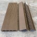 Террасная доска ДПК EasyDecking Wood-X 146х23 Венге купить в Успенском