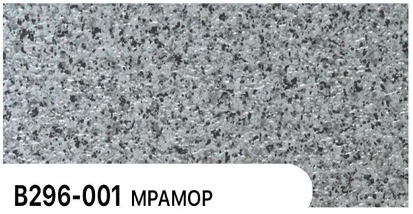 Фасадная панель Zodiac Мрамор В296-001 купить в Успенском