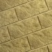 Фасадная плитка Кирисс Фасад Тигровый дракон большой скол купить в Успенском