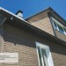 Фасадная панель Ю-пласт Стоун Хаус S-Lock Клинкер бежевый купить в Успенском