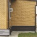 Фасадная панель Ю-пласт Стоун Хаус S-Lock Клинкер горчичный купить в Успенском