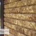 Фасадная панель Ю-пласт Стоун Хаус Кварцит Тёмно-бежевый купить в Успенском