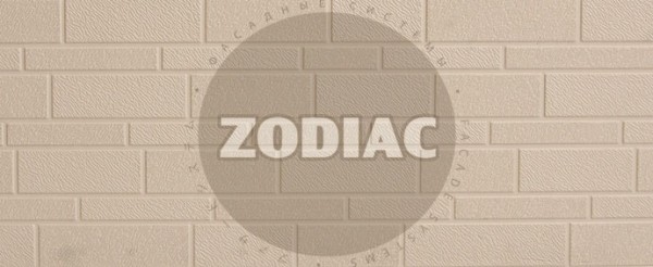 Фасадная панель Zodiac Эконом панели AE1-001E купить в Успенском