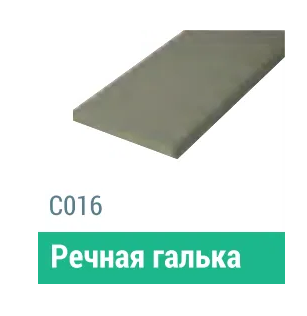 Сайдинг Мирко 7,5 гладкий С016 купить в Успенском