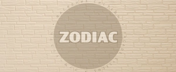 Фасадная панель Zodiac Эконом панели AE8-001E купить в Успенском