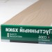 Сайдинг Мирко 7,5 под дерево C006 купить в Успенском