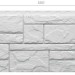 Фасадная панель Docke Slate Лех купить в Успенском