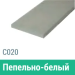 Сайдинг Мирко 7,5 гладкий С020 купить в Успенском