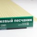Сайдинг Мирко 7,5 под дерево С001 купить в Успенском