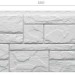 Фасадная панель Docke Slate Шамони купить в Успенском