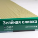 Сайдинг Мирко 7,5 под дерево С007 купить в Успенском
