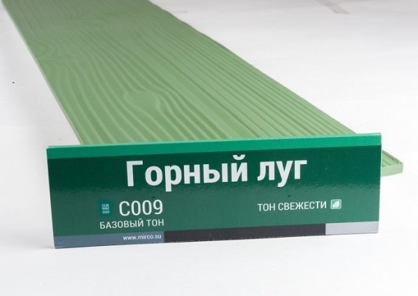 Сайдинг Мирко 7,5 под дерево С009 купить в Успенском