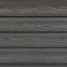Фасадная доска из ДПК Faynag Wood Рейка Мокрый Асфальт купить в Успенском