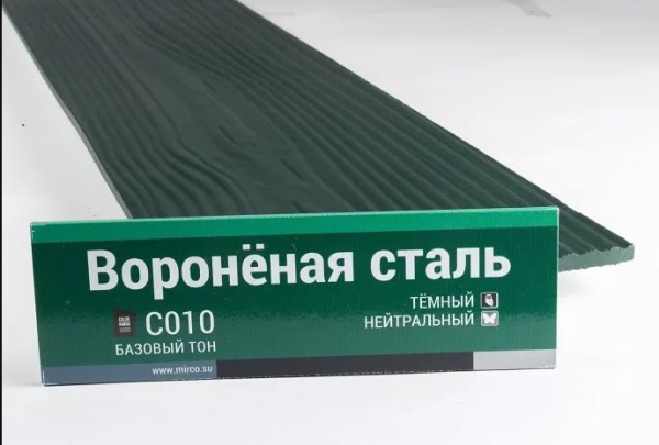 Сайдинг Мирко 7,5 под дерево С010 купить в Успенском