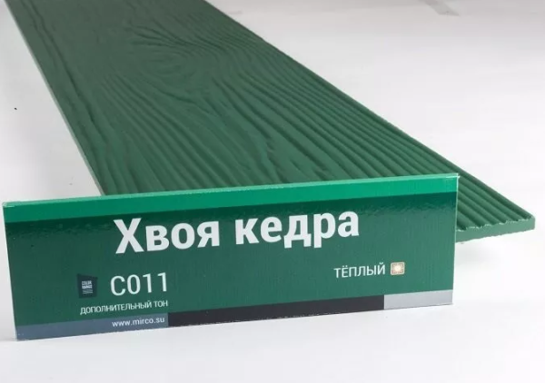 Сайдинг Мирко 7,5 под дерево С011 купить в Успенском