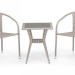 Комплект плетеной мебели AFINA из иск. ротанга T25C/Y137C-W85 Latte 2Pcs купить в Успенском