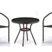 Комплект плетеной мебели AFINA из иск. ротанга Асоль-7 T282ANT/Y137C-W53 Brown 2Pcs купить в Успенском