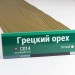 Сайдинг Мирко 7,5 под дерево С014 купить в Успенском