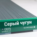 Сайдинг Мирко 7,5 под дерево С015 купить в Успенском