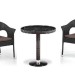 Комплект плетеной мебели AFINA из иск. ротанга T601/Y79A-W53 Brown 2Pcs купить в Успенском