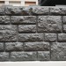 Фасадная панель "АЭЛИТ" СЕРИЯ "РАКУШЕЧНИК" купить в Успенском