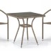 Комплект плетеной мебели AFINA из иск. ротанга T282BNT/Y137C-W56 Light Brown 2Pcs купить в Успенском
