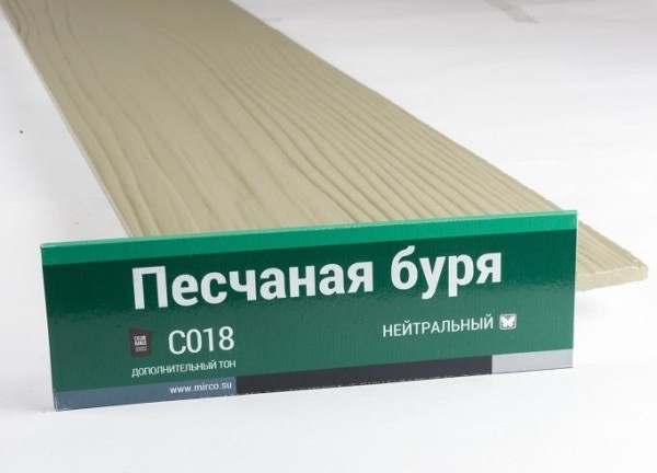 Сайдинг Мирко 7,5 под дерево С018 купить в Успенском