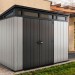 Сарай Артисан 9х7 (279 х 216 см) купить в Успенском