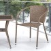 Комплект плетеной мебели AFINA из иск. ротанга T25B/Y137C-W56 Light Brown 2Pcs купить в Успенском