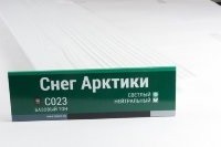 Сайдинг Мирко 7,5 под дерево С023 купить в Успенском
