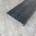 Террасная доска Latitudo Solid 150х21 Графит (Полнотелая) купить в Успенском
