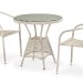 Комплект плетеной мебели AFINA из иск. ротанга T705ANT/Y137C-W85 Latte 2Pcs купить в Успенском